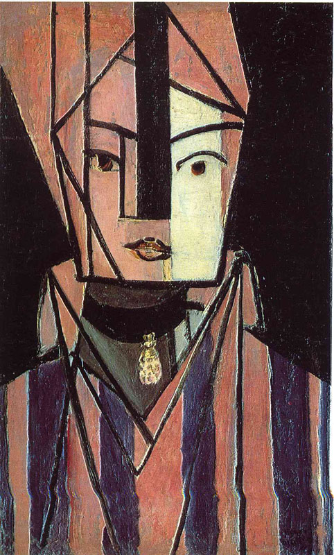 Head white and pink<br>75 x 47 cm<br>ղڣMuse National d'Art Moderne, Centre Georges Pompidou, Paris, France