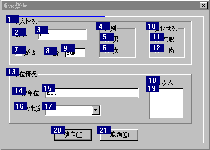 T5_5.tif (135266 bytes)